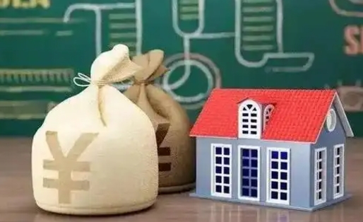 海安微信提取公积金秒到账（微信提取公积金需要多长时间）